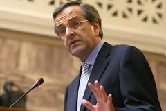 Αναγνώστης σχολιάζει τα λεγόμενα Σαμαρά