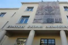 ΤΩΡΑ ΞΥΠΝΗΣΕ Η ΕΣΔΥ – ΚΡΟΚΟΔΕΙΛΙΑ ΔΑΚΡΥΑ …