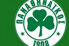 105 χρόνια από την ίδρυση του Παναθηναϊκού!