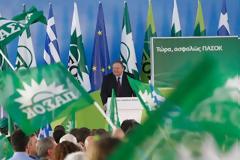 Ο Βενιζέλος σκέφτεται να αλλάξει όνομα στο ΠΑΣΟΚ