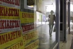 Νοίκιαζε σπίτι αλλουνού, προσποιούμενος τον ιδιοκτήτη