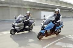 BMW Motorrad:  Περισσότερες προτάσεις για αστική και ηλεκτρική μετακίνηση ( e - mobility )