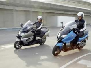 Φωτογραφία για BMW Motorrad:  Περισσότερες προτάσεις για αστική και ηλεκτρική μετακίνηση ( e - mobility )