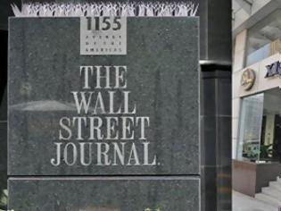 Φωτογραφία για Θύμα Κινέζων χάκερ και η Wall Street Journal