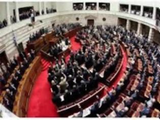 Φωτογραφία για Οικονομική κρίση και αντιπροσωπευτική δημοκρατία...!!!