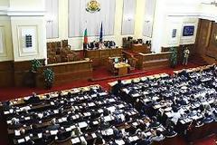 Ξεκάθαρο όχι της Βουλγαρικής Βουλής, στην τουρκική γλώσσα! Ακούει κανείς εδώ;