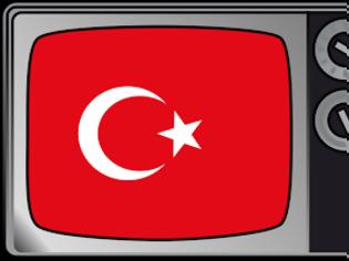 Φωτογραφία για Οι Τούρκοι «τρέχουν» για τις ψηφιακές συχνότητες του Αιγαίου