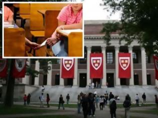 Φωτογραφία για Οι φοιτητές του Χάρβαρντ που πιάστηκαν να αντιγράφουν