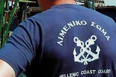 Αίσιο τέλος για 45χρονο στη Θάσο