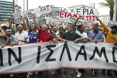 Χαρτογράφηση Μουσουλμανικών κοινοτήτων στην Ελλάδα