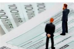 Φορολόγηση αμοιβών ΔΣ σύμφωνα με το νέο φορολογικό