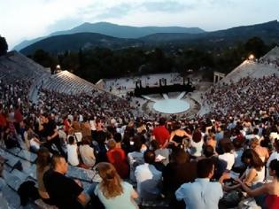 Φωτογραφία για Ο πολιτισμός εις το χωρίον,