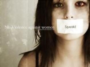 Φωτογραφία για Αρκετά! Η Βία κατά των Γυναικών & η Σιωπή που την Περιβάλλει Σταματάει Εδώ!