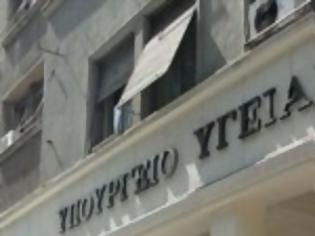 Φωτογραφία για Ασθενείς δύο κατηγοριών