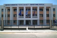 «ΜΟΛΩΝ ΛΑΒΕ»: ΟΙ ΣΠΟΥΔΑΣΤΕΣ ΤΕΙ ΠΥΡΓΟΥ ΓΙΑ ΤΟ ΣΧΕΔΙΟ ''ΑΘΗΝΑ''