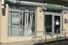 Αντιτρομοκρατική: Φυσίγγια και στοιχεία πλαστικοποίησης ταυτοτήτων βρήκε σε διαμέρισμα στο Μαρούσι