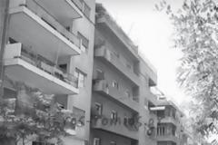 Η προηγούμενη τρόικα έμεινε 80 χρόνια (1898-1978)