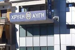 Γυμναστήριο, μαίανδροι, καφενείο για Ελληνες στα γραφεία της Χρυσής Αυγής στη Μεσογείων