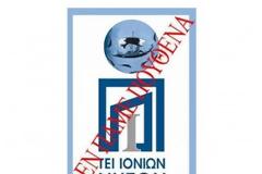 Αντιδρούν στη συγχώνευση σχολών φοιτητές του ΤΕΙ Ιονίων Νήσων