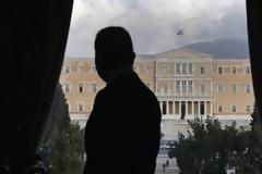 ΦΑΚΕΛΟΣ ΜΕ ΣΦΑΙΡΑ ΜΕ ΠΑΡΑΛΗΠΤΗ ΤΟΝ ΓΙΑΝΝΗ ΣΤΟΥΡΝΑΡΑ