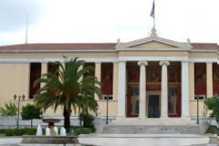 Χορός αδήλωτων εκατομμυρίων από τον ειδικό λογαριασμό του Πανεπιστήμιου της Αθήνας