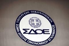 ΣΔΟΕ: Έσοδα από ερευνητικά κονδύλια έκρυβαν γιατροί και δικαιούχοι του Π. Αθηνών