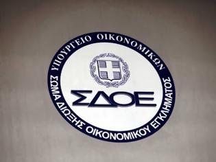 Φωτογραφία για ΣΔΟΕ: Έσοδα από ερευνητικά κονδύλια έκρυβαν γιατροί και δικαιούχοι του Π. Αθηνών