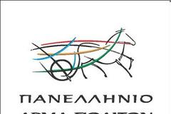 Ερωτήσεις κατέθεσαν στη Βουλή ο Γ. Δημαράς και ο Γ. Αβραμίδης