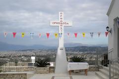 Πάτρα: Έκλεψαν την καμπάνα από τον Ι.Ν. Αγίου Νικολάου Σαραβαλίου!