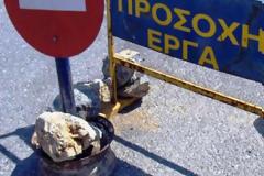 Προσωρινή κυκλοφοριακή ρύθμιση στον επαρχιακό δρόμο Ηράκλειο - ΠΑΓΝΗ - Κόμβος προς Σταυράκια