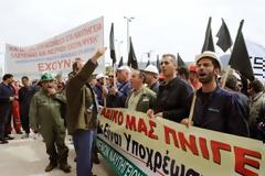 Δήμος Ελευσίνας: Γεύμα Συμπαράστασης και αλληλεγγύης στους εργαζόμενους των Ναυπηγείων