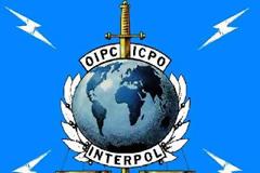 Στην Εύβοια συνελήφθη καταζητούμενος από Interpol