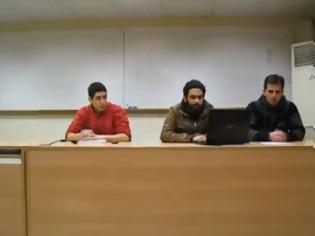 Φωτογραφία για Συνέλευση Τμήματος Πληροφορικής ΤΕΙ Θεσσαλονίκης [Video]