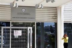 «Λαυράκια» από το ΣΔΟΕ