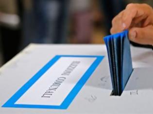 Φωτογραφία για Οδηγίες για τους Ιταλούς ψηφοφόρους που διαμένουν στην Ελλάδα