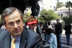 Εσωκομματικό «μέτωπο» στην ΝΔ εναντίον του υπουργού Οικονομικών και υπέρ της επαναδιαπραγμάτευσης ...!!!