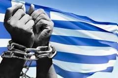 Το σχέδιο της καταστροφής της Ελλάδος συνεχίζεται σιωπηρά
