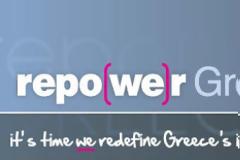 Repo(we)r Greece σε 14 πανεπιστήμια των ΗΠΑ
