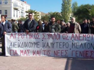 Φωτογραφία για Παναγροτικό Συλλαλητήριο στη Μυτιλήνη - Τετάρτη 13 Φλεβάρη