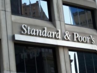 Φωτογραφία για ΗΠΑ: Αγωγή κυβέρνησης κατά Standard&Poor's