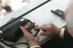 Χορήγηση προσωρινής σύνταξης από τον ΟΑΕΕ