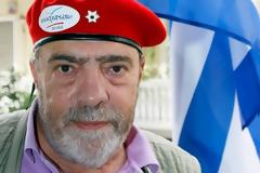 ΕΙΣΑΓΓΕΛΙΚΗ ΠΑΡΕΜΒΑΣΗ ΓΙΑ ΤΟ ΣΧΟΛΙΟ ΝΤ. ΑΡΓΥΡΟΠΟΥΛΟΥ ΚΑΤΑ ΣΤΟΥΡΝΑΡΑ (VIDEO)