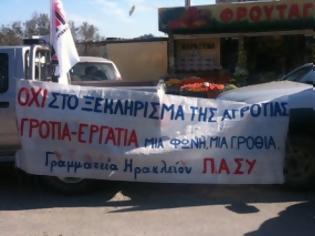 Φωτογραφία για Έστησαν τα πρώτα αγροτικά μπλόκα οι αγρότες της Κρήτης