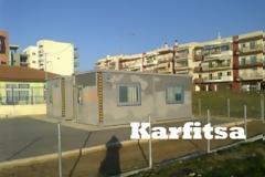 Μάθε παιδί μου γράμματα σε… κιβώτια!