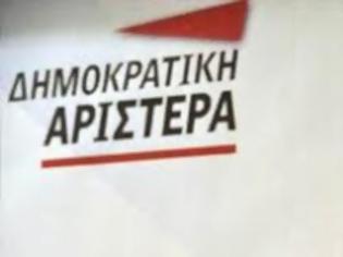 Φωτογραφία για Ερώτηση της Κοινοβουλευτικής Ομάδας της ΔΗΜΑΡ σχετικά με το φαινόμενο της παιδικής επαιτείας και την αντιμετώπιση και εξάλειψη του φαινομένου