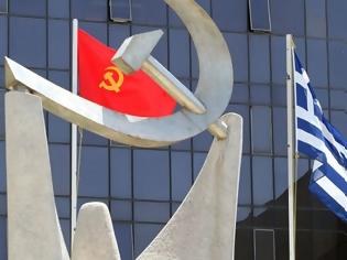 Φωτογραφία για ΓΙΑ ΑΧΑΛΙΝΩΤΟ ΑΥΤΑΡΧΙΣΜΟ ΤΗΣ ΚΥΒΕΡΝΗΣΗΣ ΜΙΛΑ ΤΟ ΚΚΕ