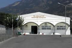 Ανακοίνωση της Ομοσπονδίας Συλλόγων Ναυπακτίας για τη μεταφορά του ΤΕΙ Ναυπάκτου