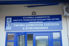 Κείμενο από φοιτήτρια και σποτάκι φοιτητών του Τμ. δημοσίων σχέσεων και επικοινωνίας του ΤΕΙ Ιονίων Νήσων