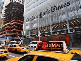 Φωτογραφία για NEW YORK TIMES: Η ΕΛΛΑΔΑ ΧΡΕΙΑΖΕΤΑΙ ΝΕΑ ΚΑΙ ΕΙΛΙΚΡΙΝΗ ΠΟΛΙΤΙΚΗ ΗΓΕΣΙΑ