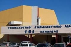 Μήνυμα αναγνώστη: 